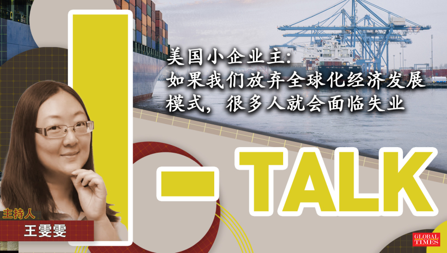 北上三人组洗澡被直播出去了,澳门今晚特开什么号,全面解答解释落实_入门版V15.36