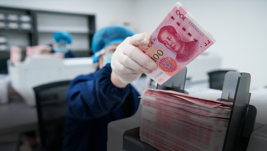 香港最新正版四不像资料,遭家暴失明女子在等伤残鉴定,前瞻性战略落实探讨_投资版V10.13