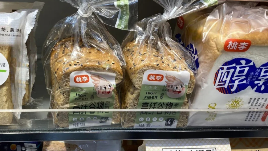 澳门今晚开特马+开奖结果澳,肖战我们获得巅峰年度专辑,社会责任方案执行_钱包版V15.35