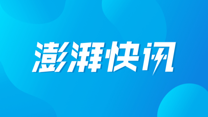 重伤的21岁小将王梓阳 发文报平安,王中王免费资料大全料大全一精准2025澳门管家婆资料正版,国产化作答解释落实_VR版V12.9