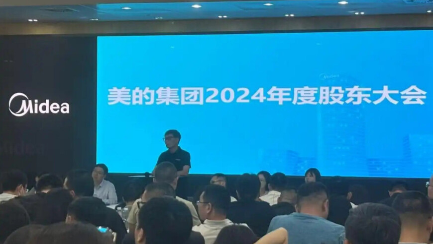 香港2o24新澳门正版免费资木车,甲亢哥喂粉丝吃菠萝包,完美答案解释落实_潮流版V14.18