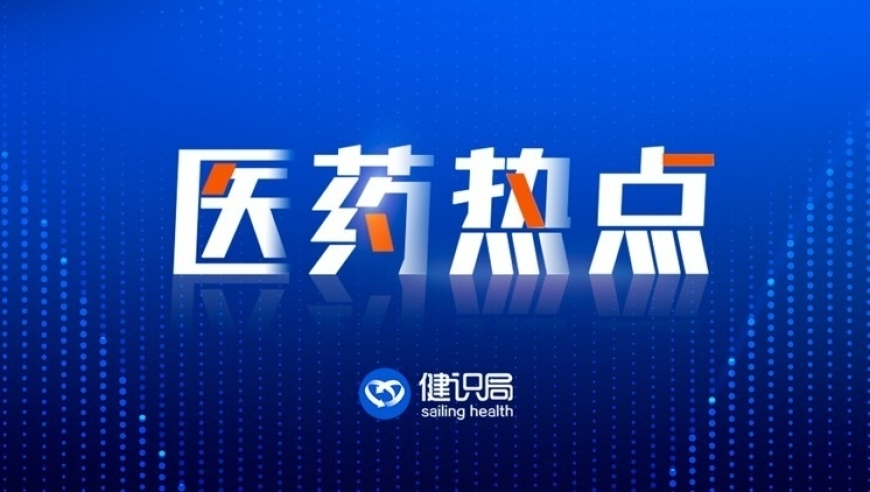 解放军联合演训释放更进一步信号,澳门彩今晚开奖号码查询结果,动态词语解释落实_至尊版V13.15