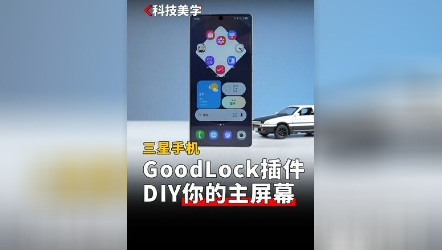 RW战胜WB,澳门最滩一码一肖一码公开,决策资料解释落实_创意版V11.69