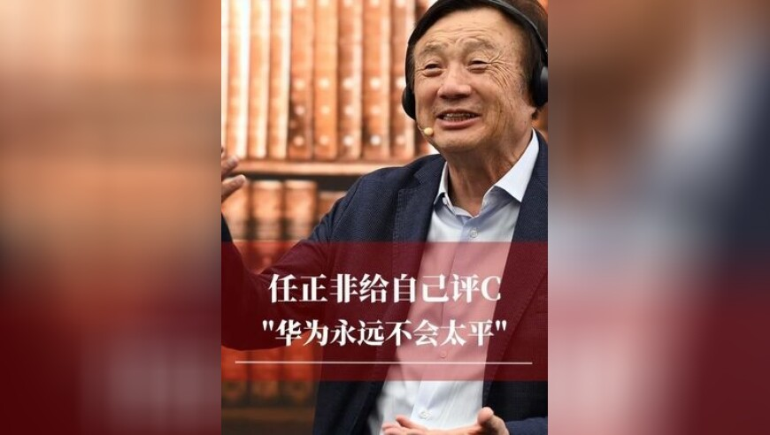 澳门正版挂牌,2025央视元宵晚会,广泛的解释落实方法分析_专家版V6.76