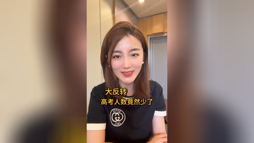 再次呼叫81192,打开澳门网站免费资料大全,创新典义解读_标配版V3.26