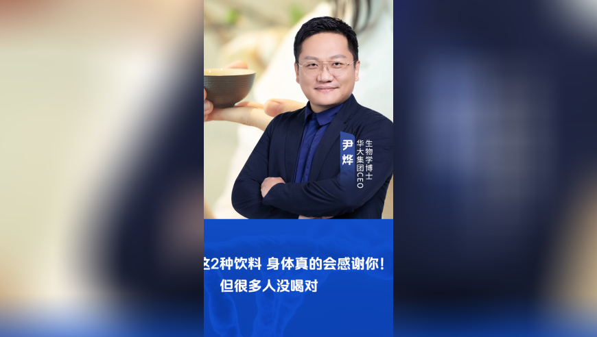 清明节可以洗头吗,2025香港管家婆正版大全,经济性执行方案剖析_移动版V3.27