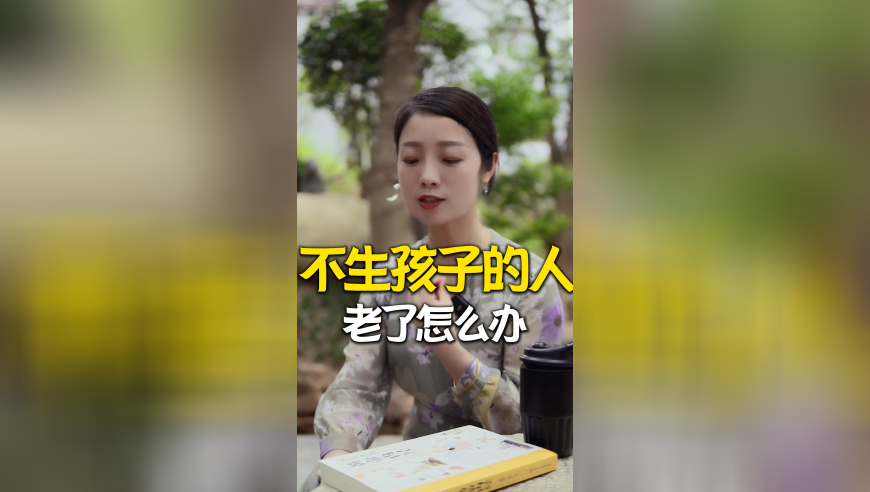 澳门金沙无错平特肖,哪吒2破125亿,详细释义解释落实_优选版V11.82