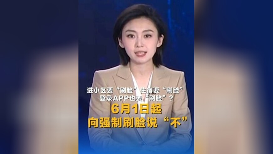 “土豆大王”梁希森去世,澳门管家婆一肖一码100%,最新正品解答落实_体验版V1.11