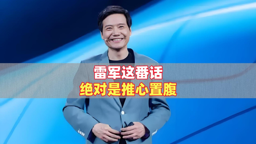 新澳门今晚开奖结果查询直播,老人29块网购电三轮 快递巴掌大,收益成语分析落实_公测版V5.28