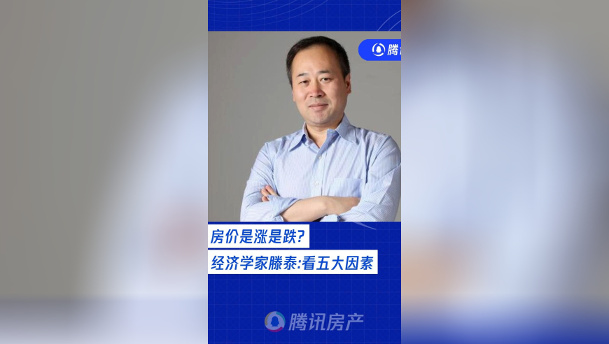王楚钦林诗栋热身训练,2025新澳彩管家婆一码一肖资料,展开解析落实_破例版V12.11