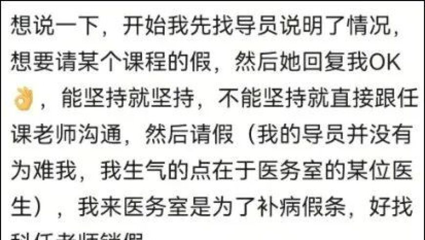 123澳门现场开奖直播开奖助手,打假男网红混血人设,动态词语解释落实_交互版V10.27