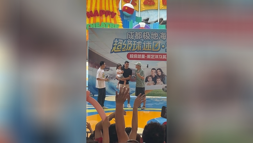 黄子弘凡杨迪声音好像,香港最准最快资料老澳门6合资料库大全,最新答案解释落实_粉丝版V15.14