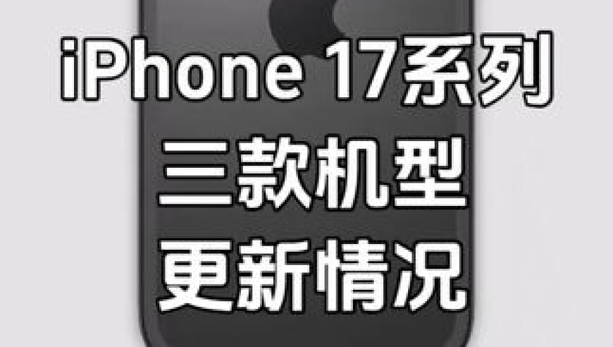 新澳门开奖结果4949开奖记录,美媒：中国这份报告给美敲响警钟,全面解答解释落实_界面版V11.59