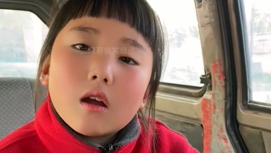 宝马行驶中突发无电滑行 车主发声,小鱼儿第二玄机网站开奖,重点解答解释落实_优选版V8.94