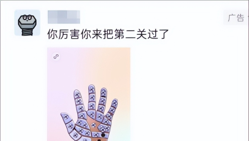 香港开展记录,哪吒2票房破147亿,准确资料解释落实_入门版V10.29