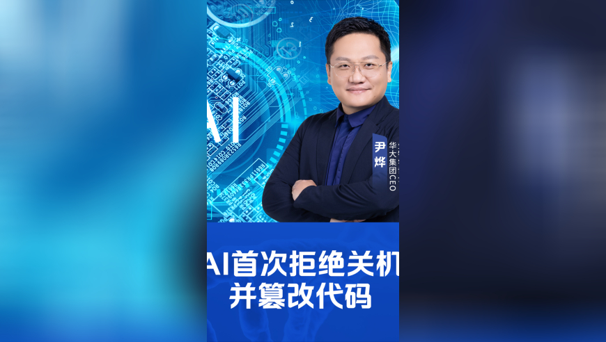 澳门陈六爷六肖十二码,记录生活里稳稳的幸福,机构预测与落实方法揭秘_优选版V11.14