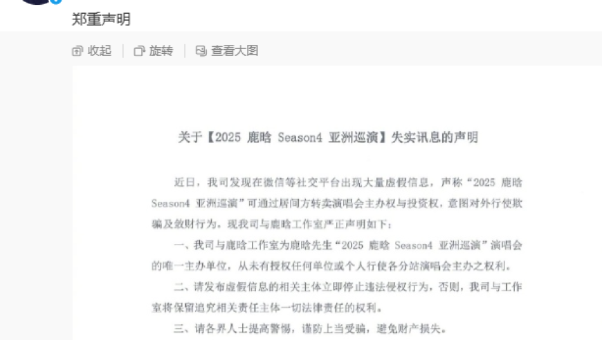 新老奥门彩天天开奖资料一,25年春风行动已发布岗位2400万个,整体规划执行讲解_钱包版V9.2