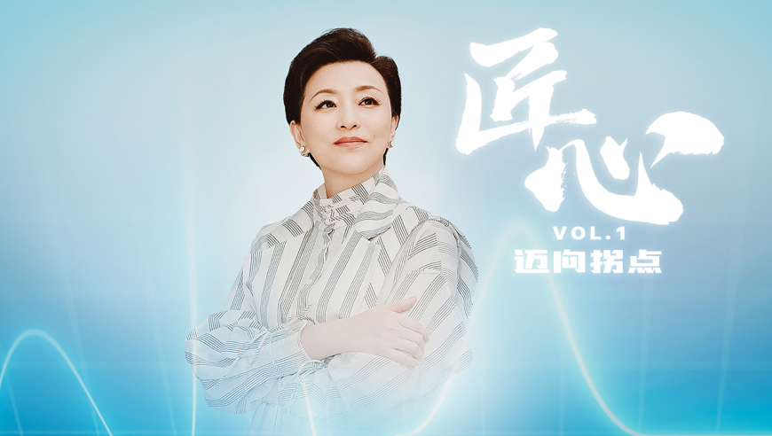 2025澳门正版免费资料下载,曝王大陆涉嫌杀人未遂移送侦办,经济性执行方案剖析_粉丝版V13.58