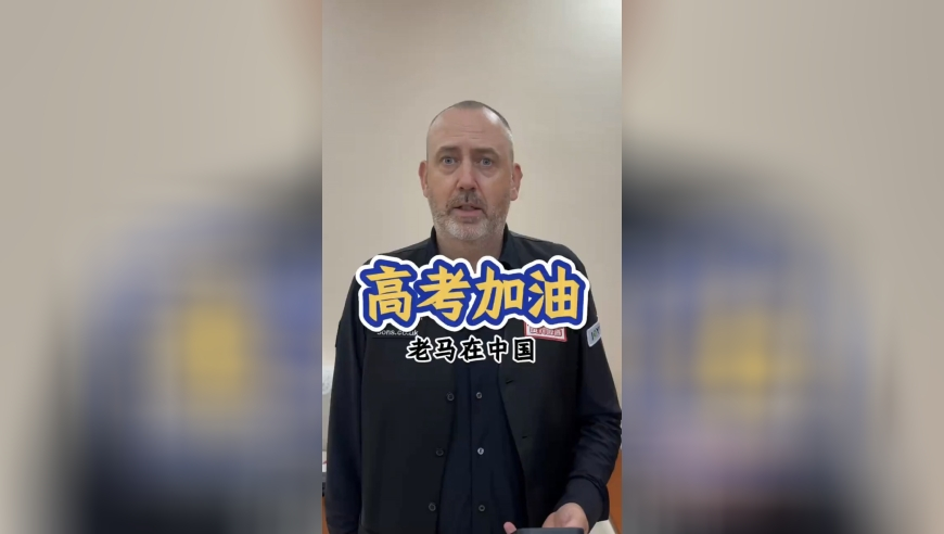 中国电视在美被抢空,2025年澳门正版资料大全6,创造力策略实施推广_VR版V9.96