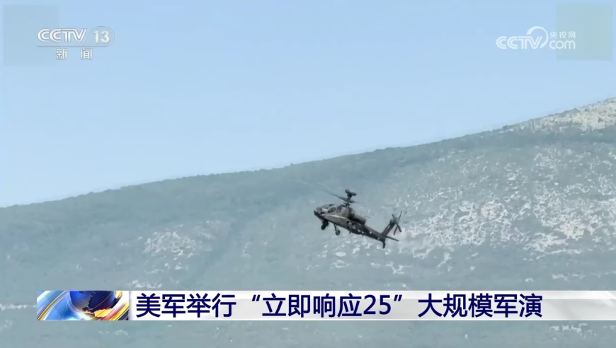 有人花1800元找离婚跟拍,澳门特马今晚开什么2025,收益成语分析落实_储蓄版V7.2