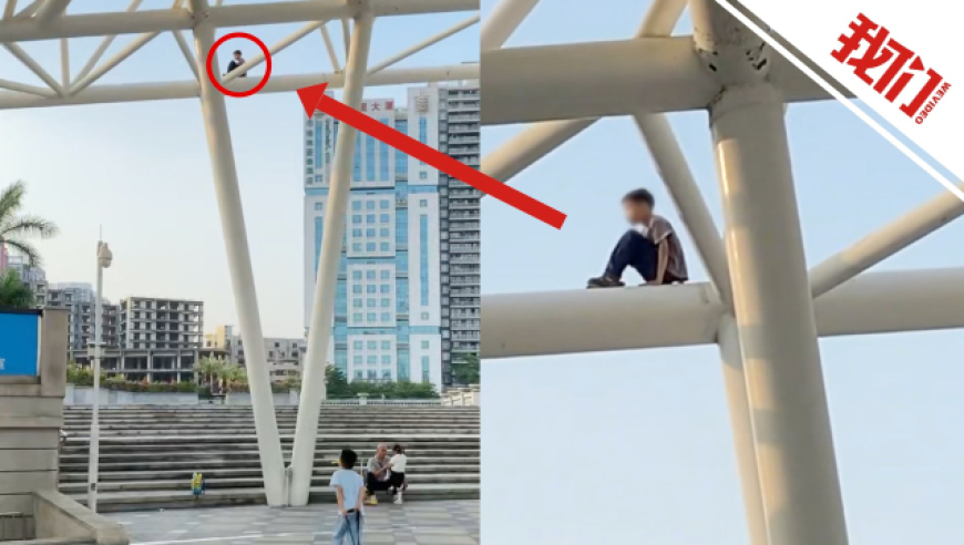 管家婆一肖一码100准资料,固原社火大赛正月十五燃情上演,确保成语解释落实的问题_云端版V11.60