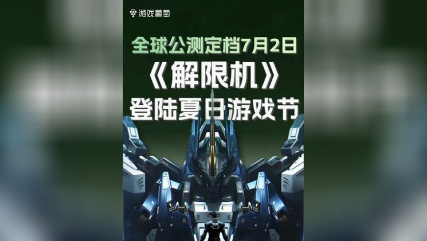 当遛狗搭子结婚了,2025年澳门马会传真绝密信封,创造力策略实施推广_轻量版V13.43