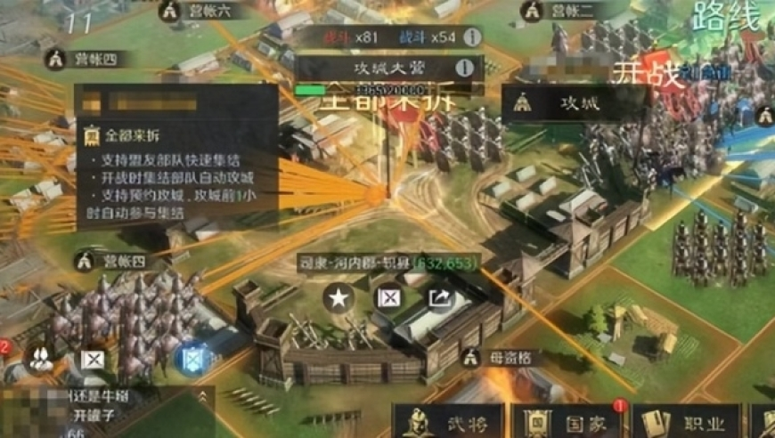 小区住房被当骨灰房？,澳门必中一肖一码100分100,动态词语解释落实_体验版V11.26