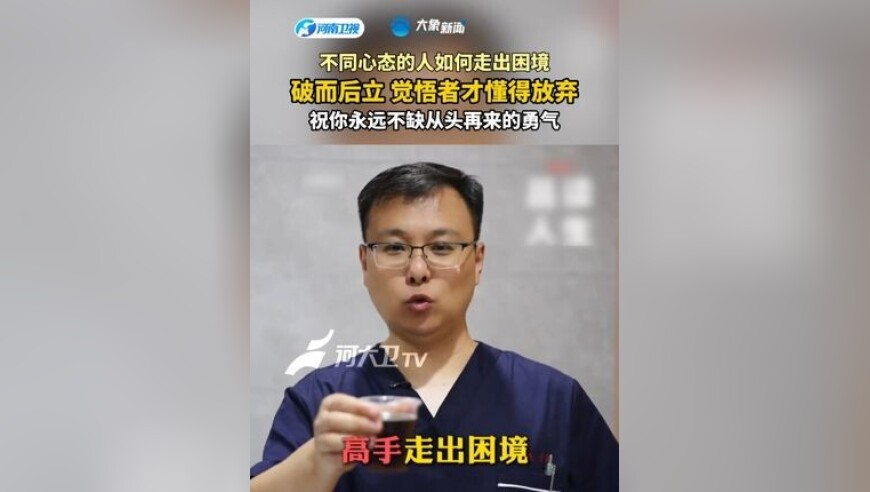 澳门资料大全免费澳门,果然是谁干活谁唠叨,国产化作答解释落实_精英版V1.49